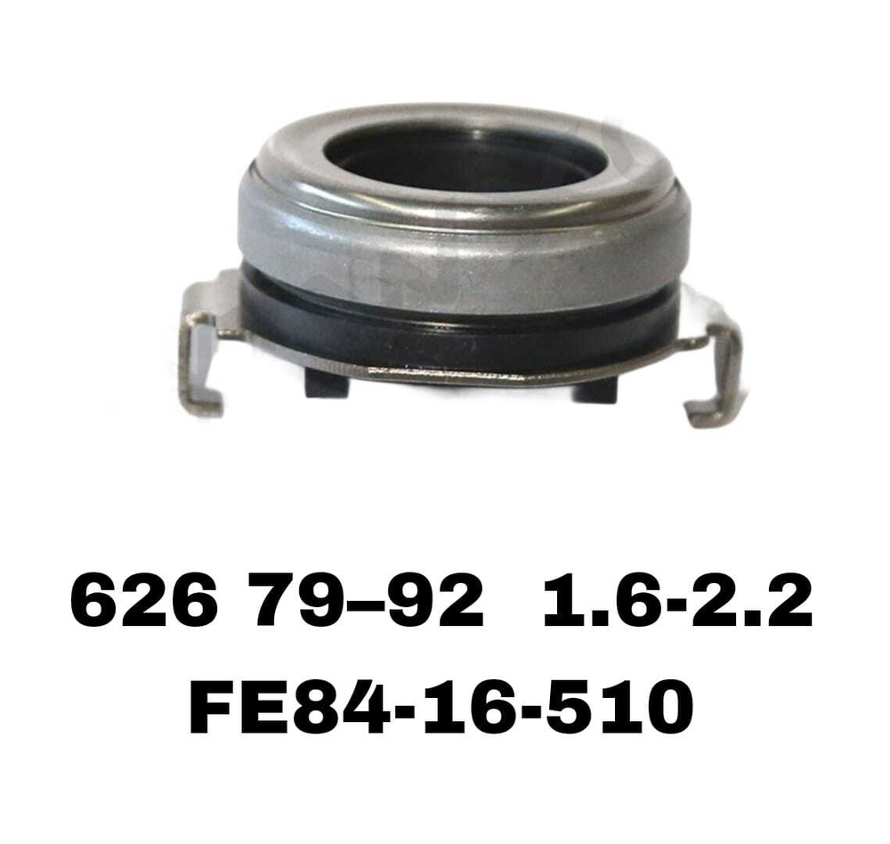 ВЫЖИМНОЙ 626 79–92 1.6-2.2\CRONOS