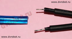 EL 3.2 мм – КИСЛОТНЫЙ