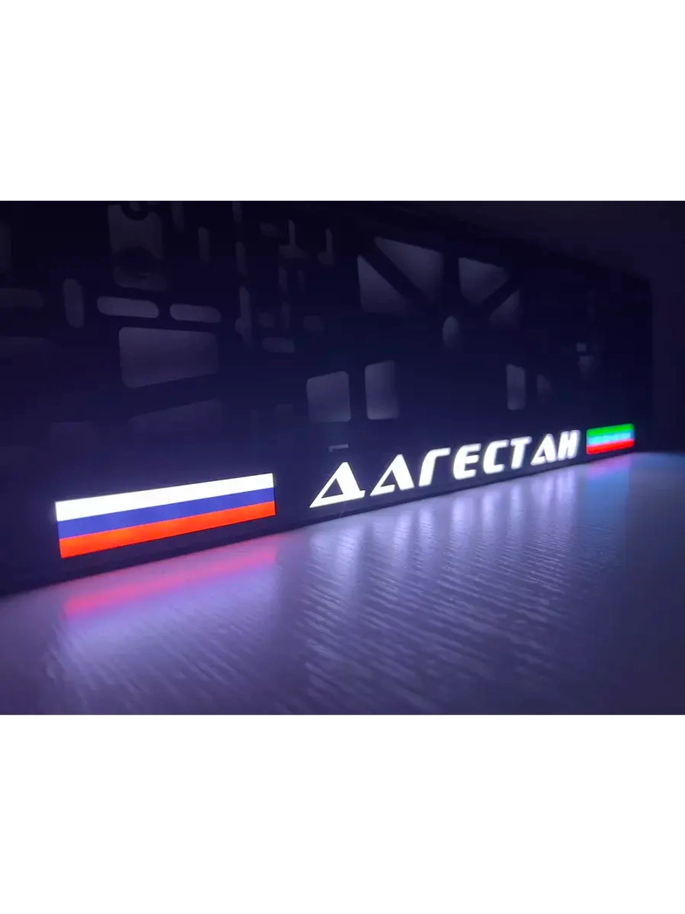 Дагестан