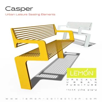 Скамья Casper by LEMON