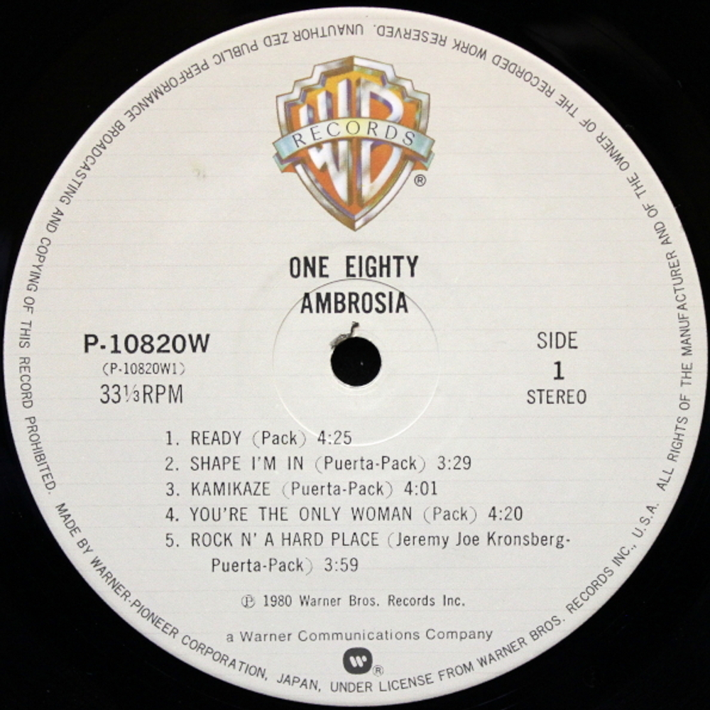 Ambrosia / One Eighty (LP)