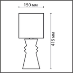 8131/1T MODERNI LN26 479 терракотовый, керамика/текстиль Настольная лампа E27 1*60W 220V SEGI