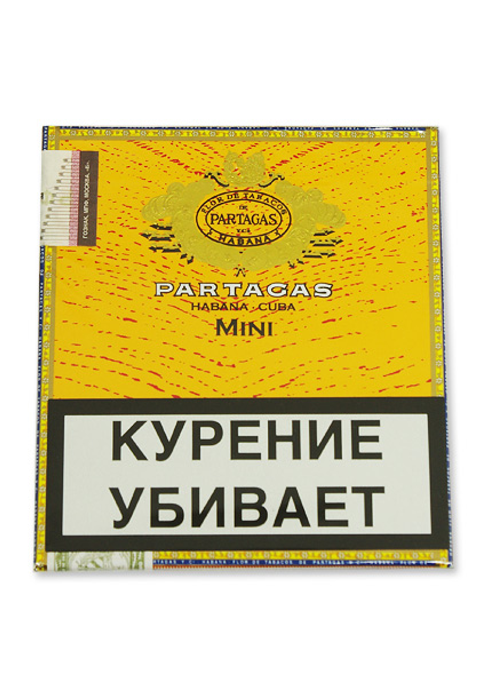 Partagas Mini