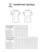 Футболка тренировочная CAMP 2 CVC Training Tee, синий
