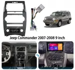 Магнитола для Jeep Commander 2005-2010 - Kuberg SF-9303 (кнопки и крутилки), Android 12, Быстрая, CarPlay, 4G SIM-слот
