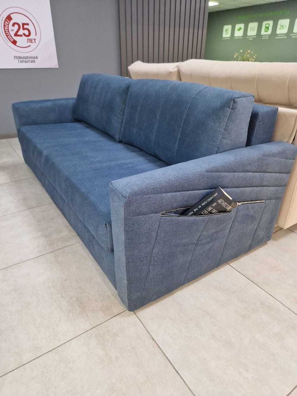 Даллас еврокнижка Gamma jeans, ВариантКроя1, <Р> /