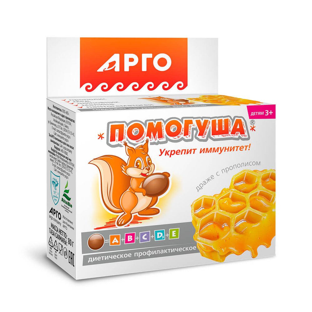 Помогуша с прополисом Драже детское
