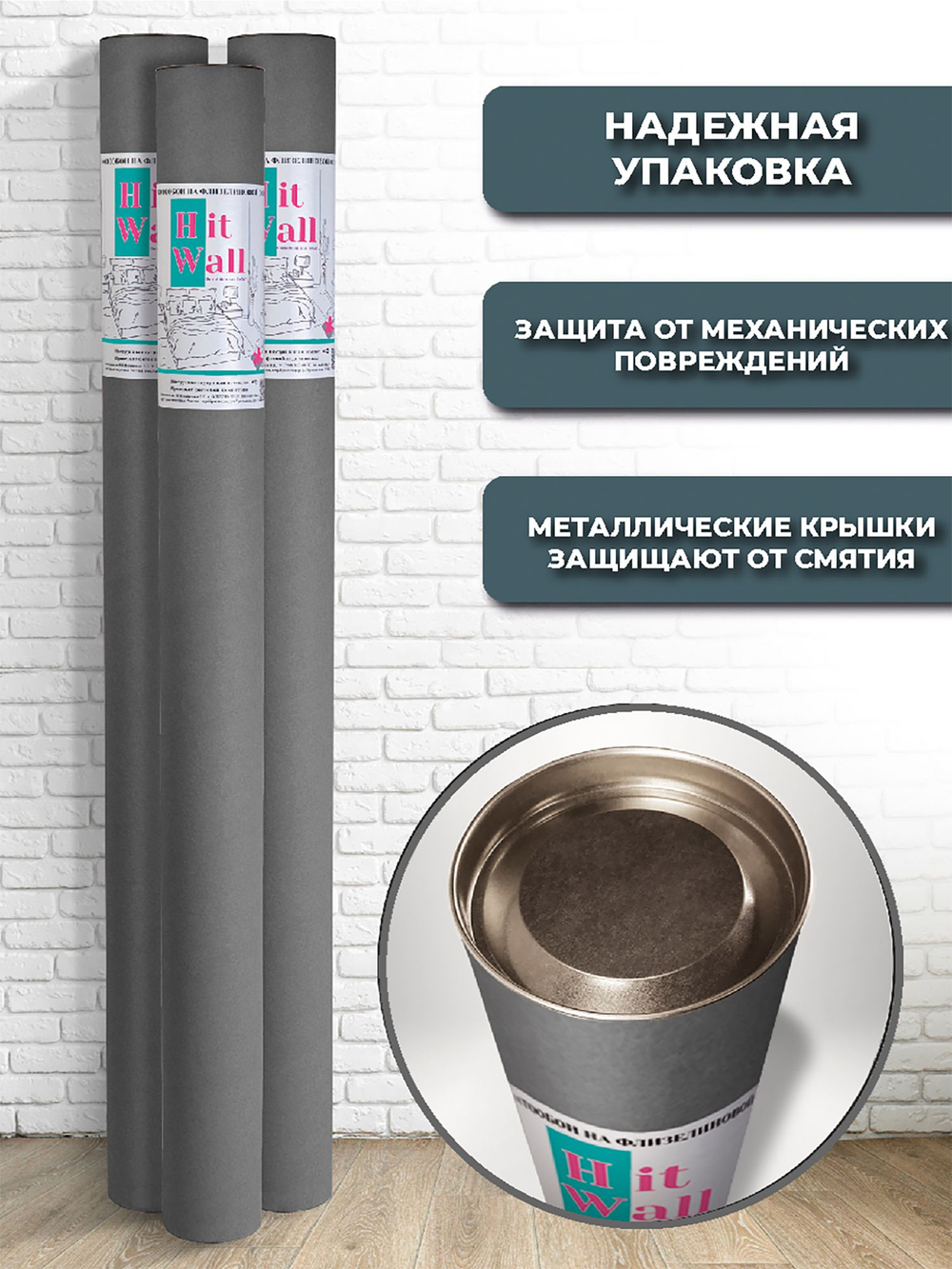 Фотообои 3D на стену флизелиновые природный камень