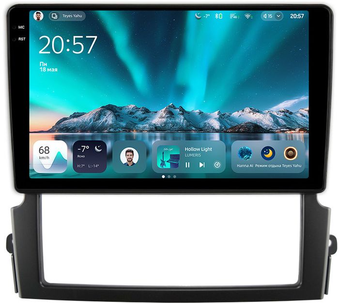 Магнитола для KIA Sorento 1 2006-2011 - Teyes CC4 монитор 9.2" 2K QLED на Android 14, Быстрейшая, Snapdragon 680, DSP, CarPlay, 4G SIM-слот