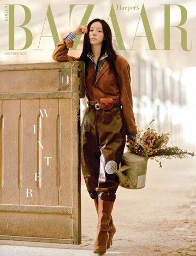 публикация BAZAAR - 2025.10 WINTER A Type