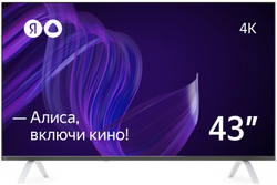 Телевизор Яндекс - Умный телевизор с Алисой 43" (YNDX-00071)