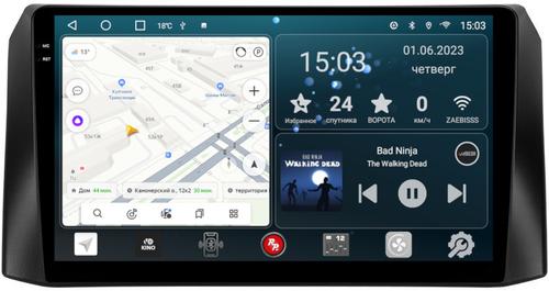 Магнитола для УАЗ Патриот, Пикап 2016-2023+ - RedPower 254 Android 10, Быстрая, QLED+2K, CarPlay, SIM-слот