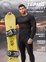 Комплект термобелья мужского LEGENDA Спорт с длинным рукавом черный