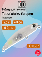 Воблер DUO Tetra Works Yurapen 48 F, AHA0011 SARDINE