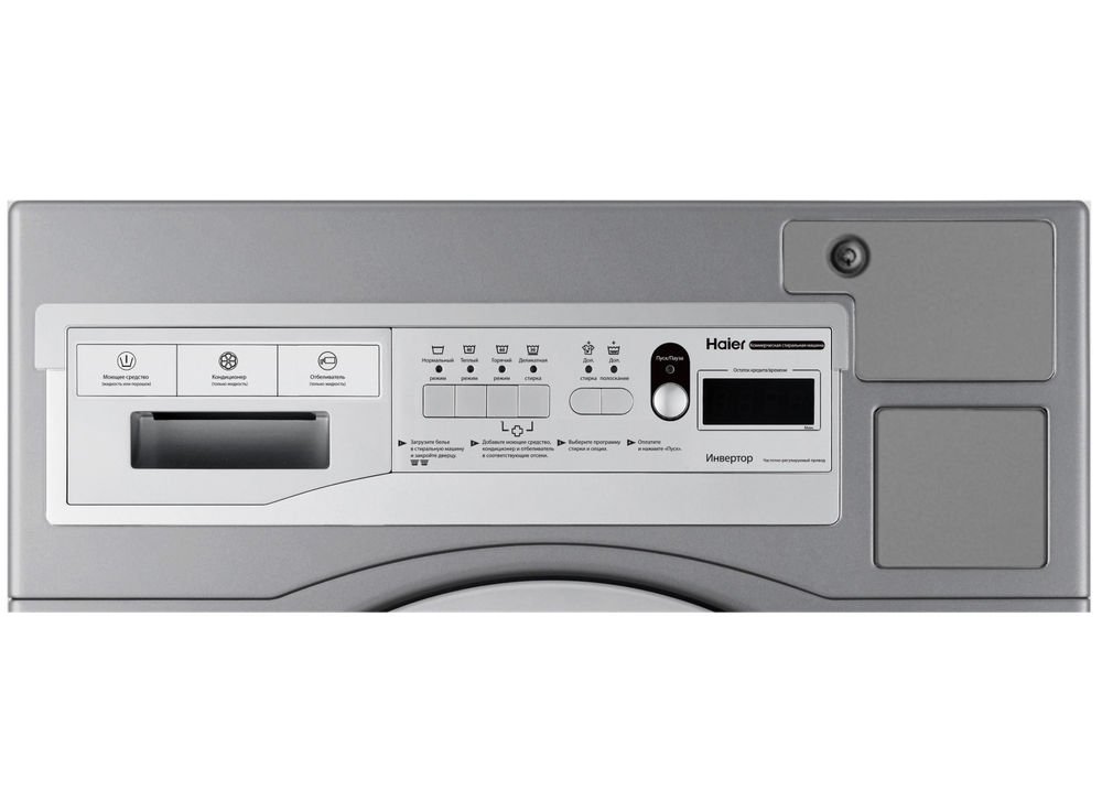 Стиральная машина Haier HCW12C