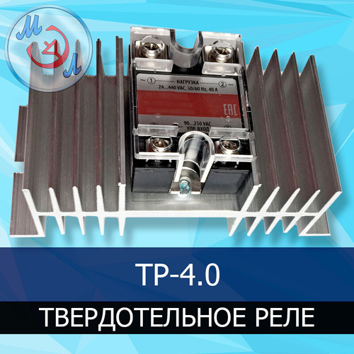 Реле нагрева твердотельное с радиатором для инкубатора
