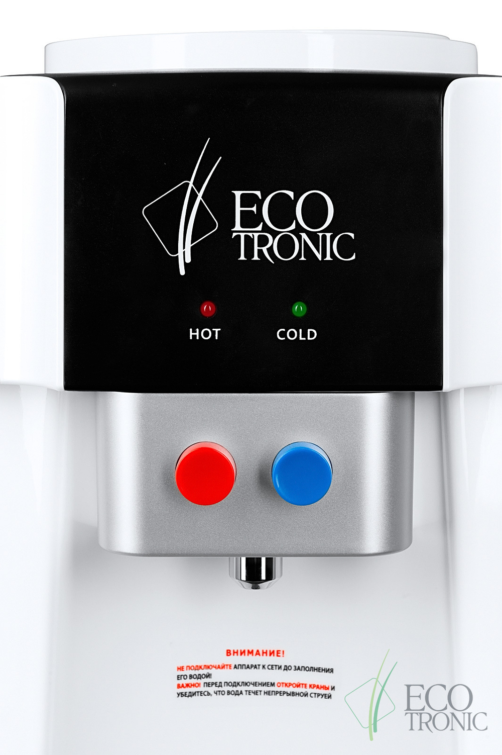 Настольный кулер для воды Ecotronic A1-TE (white/black)