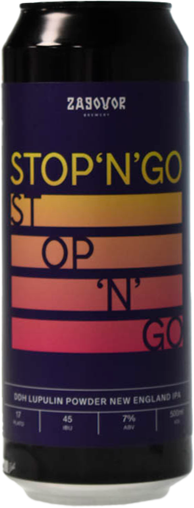 Пиво Заговор Стоп'H'Гоу ДДХ Лупулин Павда / Zagovor Stop'N'Go: DDH+Lupulin Powder 0.45 - банка