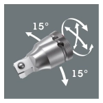 Набор с трещоткой 1/4" Zyklop Comfort WERA 05005541001