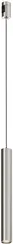 Трековый светильник Focus Led TR155-1-5W4K-PT Maytoni