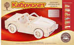 Кабриолет (Чудо-дерево)