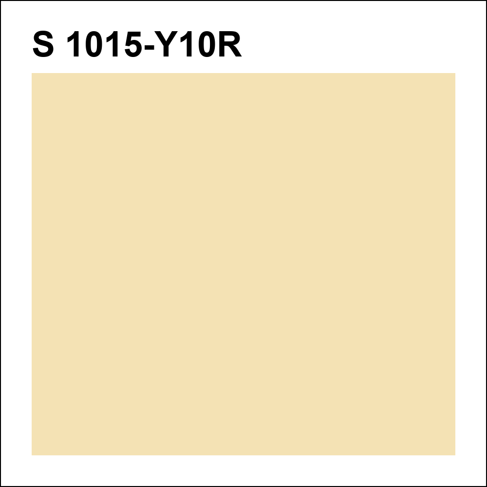 S 1015-Y10R за кг