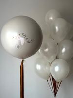 Воздушные шары на определение пола с шаром-сюрприз №9166