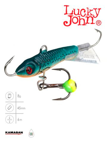 Балансир Lucky John CLASSIC 4.5 с тр. 50мм/53 блистер