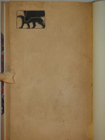 "Замыслы". Оскар Уйалд. 1906г.