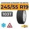 Goodyear UltraGrip Ice Arctic SUV 245/55 R19 103T шип.