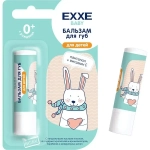 Бальзам для губ (для детей), 1 шт (стик 4,2 г) EXXE Baby серия 0+