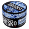 Бестабачная смесь для кальяна BRUSKO 50г STRONG Холодок