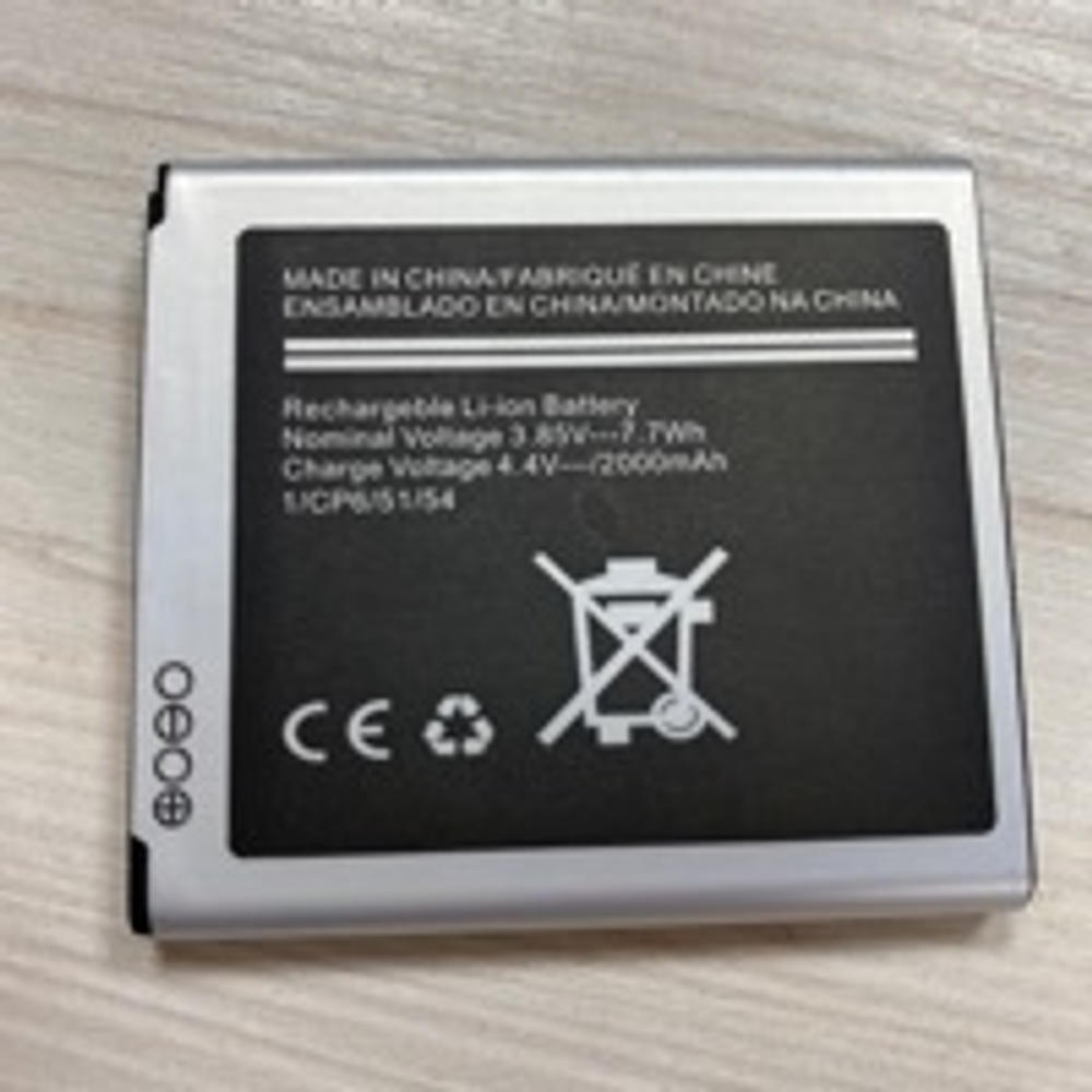 Аккумулятор для Samsung EB-BG360CBE ( G360H Core Prime/G361H Core Prime VE ) - Battery Collection (Премиум)