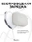 Чехол для Airpods 3 Gurdini силиконовый с карабином Серый
