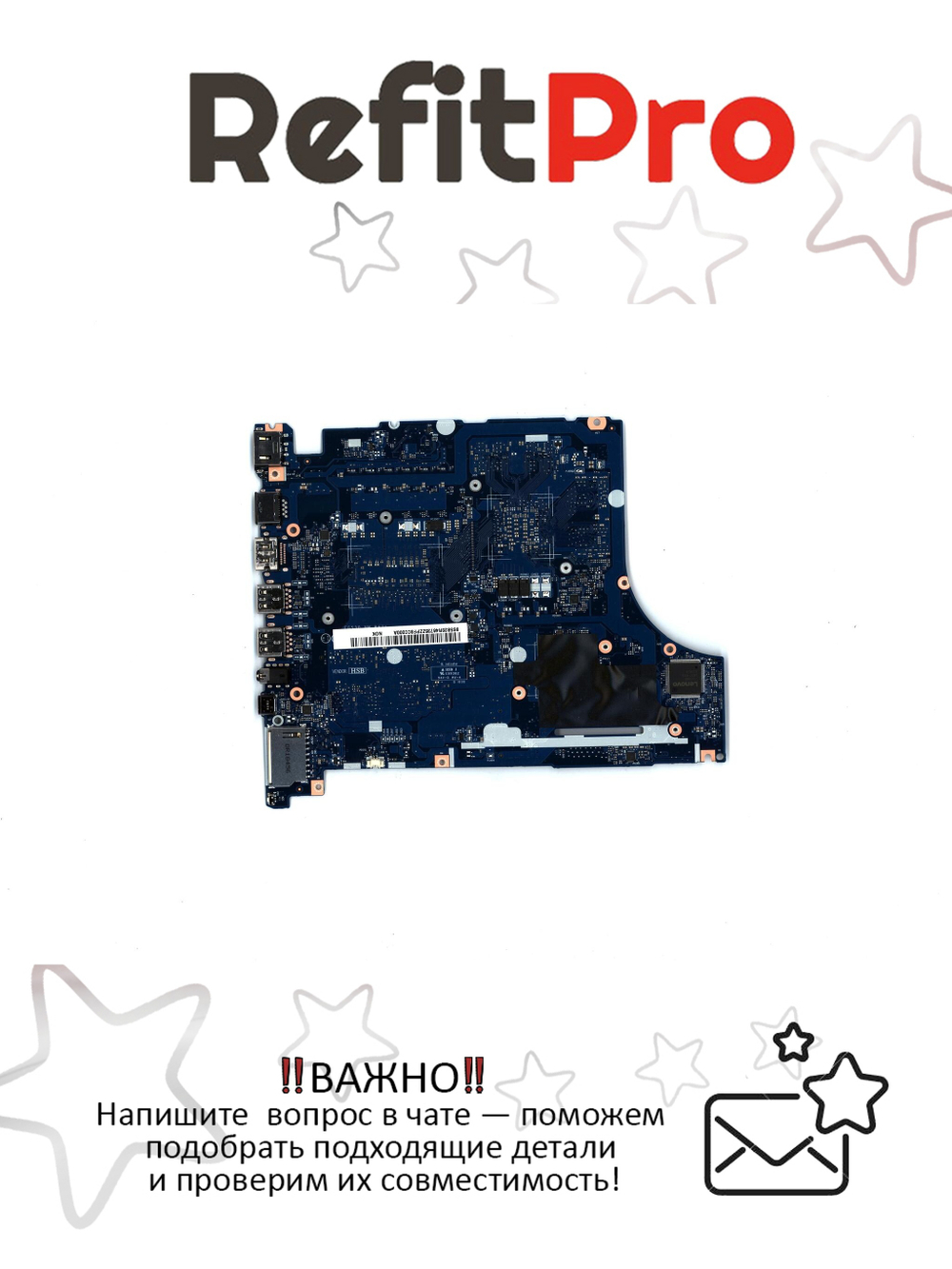 Материнская плата для ноутбука Lenovo ideapad 330-15ICH NM-B671 Intel core I7-8750H GTX 1050 2G 4G NOK (5B20R46735), оригинал