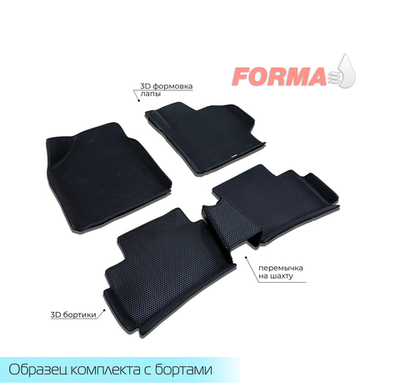 Toyota Vitz 2 поколение XP90 (02.2005 - 11.2010) 4WD