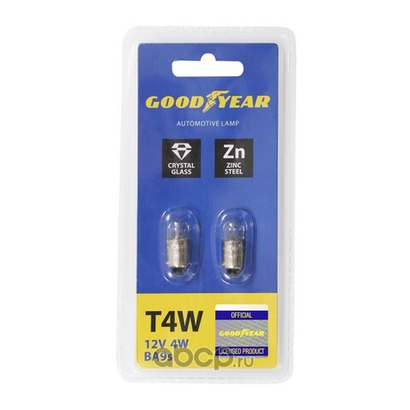 Автолампа 12V T4W Goodyear (к-т 2шт)