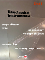 Разделители с индивидуальным дизайном