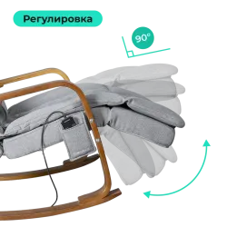 Массажное кресло-качалка Yamaguchi Liberty серый