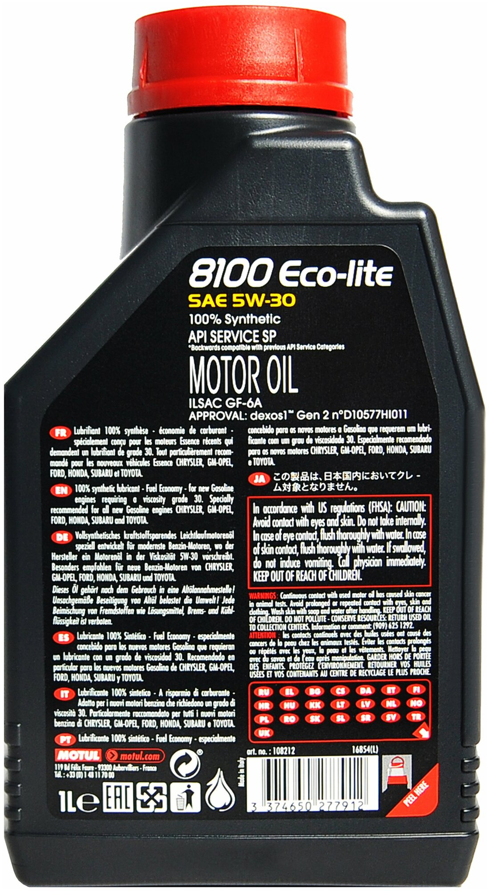 MOTUL 8100 ECO-LITE 5W-30 моторное масло 1л