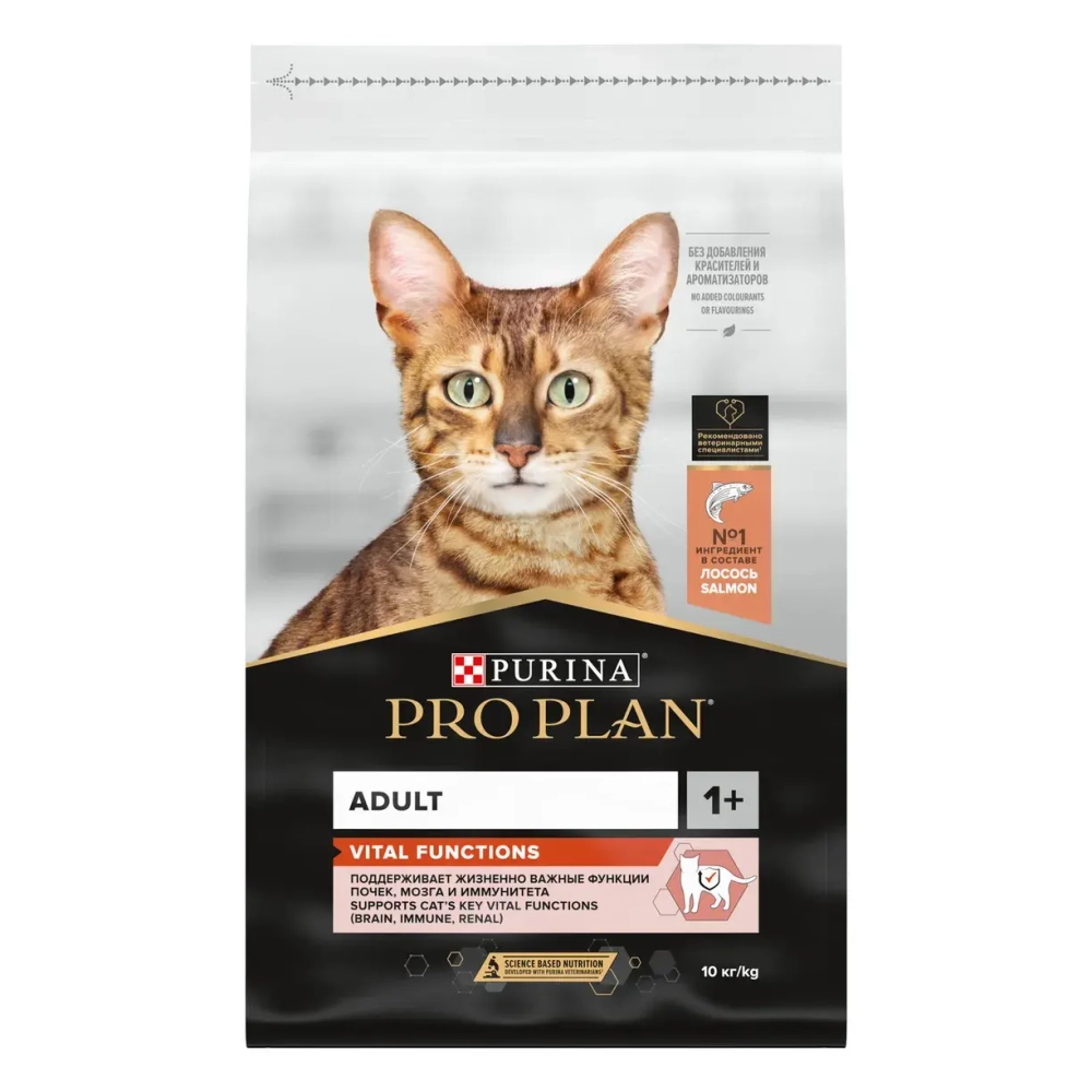 Сухой корм Лосось  для взрослых кошек от 1 года, Pro Plan РАЗВЕСНОЙ