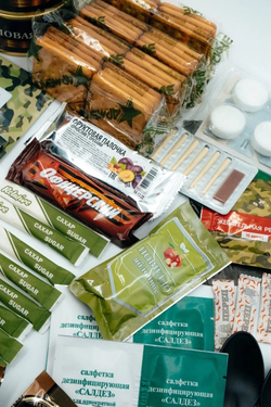 MRE HALAL Халяль Меню 2