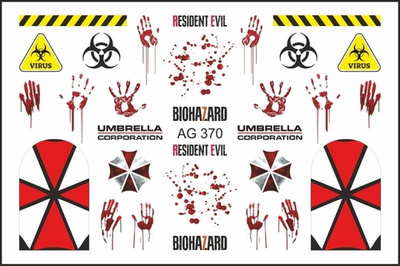 Gurunail Слайдер-дизайн 370 "Resident Evil"