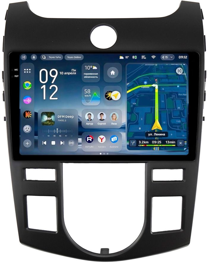 Магнитола для KIA Cerato 2 2008-2013 (климат, рамка черная) - Teyes CC4-PRO монитор 9.5" 2K QLED на Android 13, Быстрейшая, Snapdragon 778G, ИИ, CarPlay, DSP, 4G SIM-слот