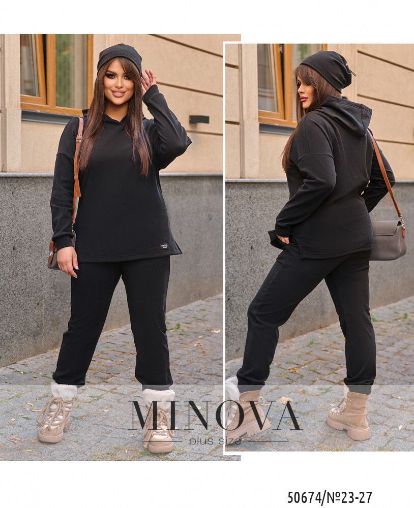 Костюм 23-27-черный Minova Костюм 23-27-черный Minova