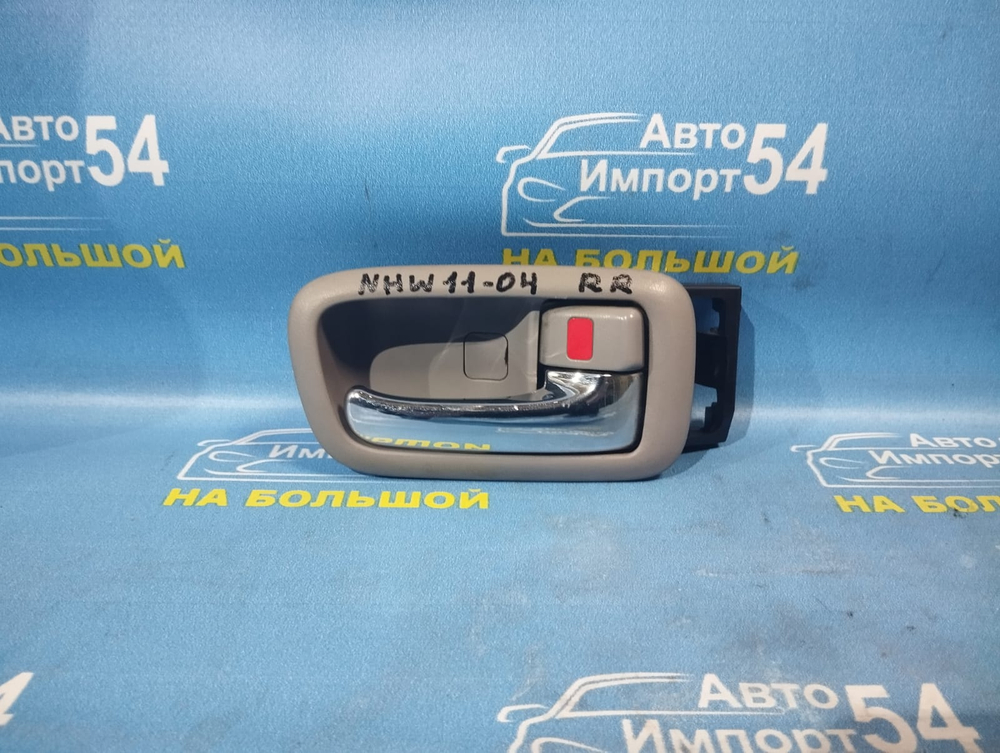 Ручка двери задней правой салонная TOYOTA PRIUS 2002