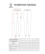 Легинсы женские ESSENTIAL Tights W, темно-синий