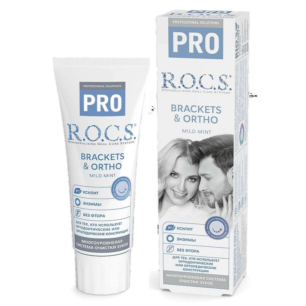 Зубная паста R.O.C.S Brackets&Ortho 74гр