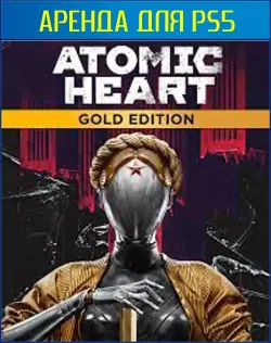 Atomic Heart GOLD edition + all DLC PS4 | PS5