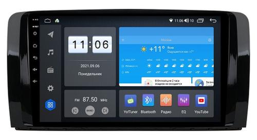 Магнитола для Mercedes-Benz R (W251) 2005-2015 - ZX397R9-7862 Android 10, Быстрая, SIM-слот